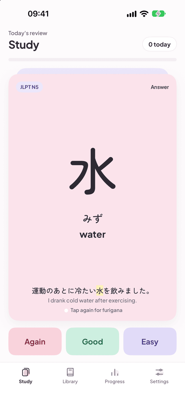 Daily Kanji study card showing 水, みず, water, with an example sentence